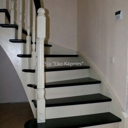 kapnes-katram